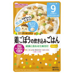 ショップがジョーシンの安い 激安の離乳食 100gあたりの通販最安価格 429商品